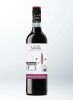 With Love - Fornacella & Arrosticini - Montepulciano d'Abruzzo DOC 0,75L